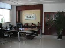 榮發(fā)干燥總經(jīng)理室