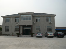 榮發(fā)干燥辦公樓