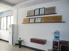 榮發(fā)干燥榮譽(yù)區(qū)