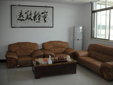 榮發(fā)干燥洽談區(qū)1